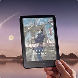 Amazon(アマゾン) B0CX8Y3CMG Kindle Colorsoft シグニチャーエディション (32GB) 7インチカラーディスプレイ、色調調節ライト、8週間持続バッテリー、広告無し (2025年発売) メタリックブラック ［7インチ /防水］ B0CX8Y3CMG