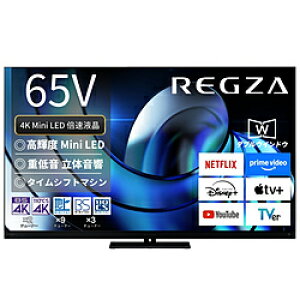 REGZAiOUj ter REGZA(OU) 65Z875R m65V^ /BluetoothΉ /4KΉ /BSECS 4K`[i[ /YouTubeΉn 65Z875R y͂wsz