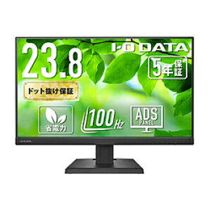 IO DATA(ACI[f[^) USB-Cڑ PCj^[ (5Nۏ) ubN LCD-C242SDB m23.8^ /tHD(1920×1080) /Ch /100Hzn LCDC242SDB