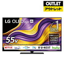 楽天市場】oled lg 55の通販