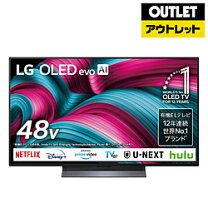 楽天市場】lg 有機el 48インチの通販