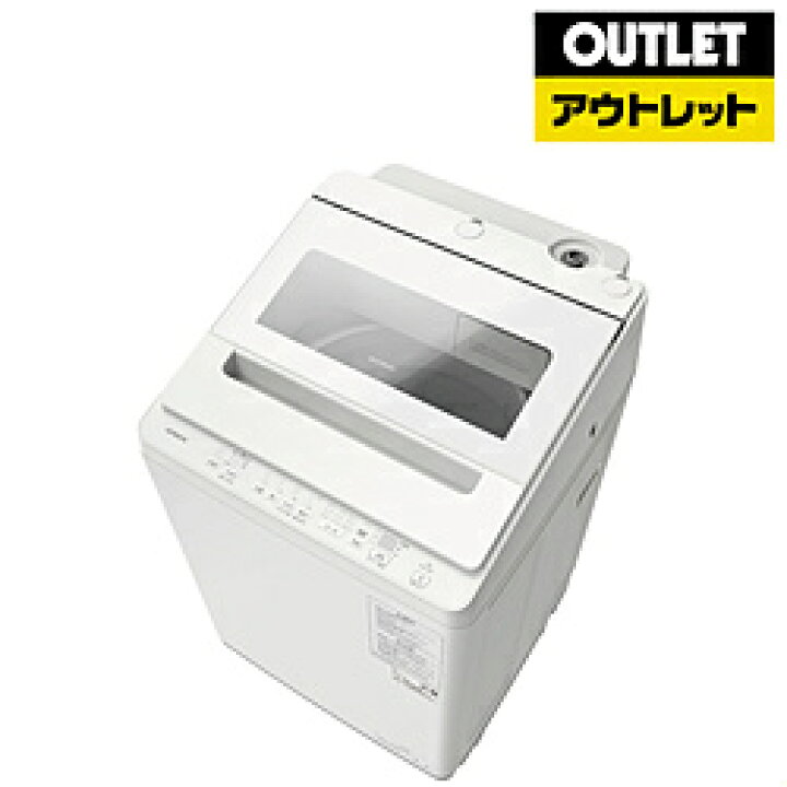 楽天市場】HITACHI(日立) インバーター洗濯機8kg ホワイト BW-V80K-W 