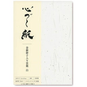 PCM| SÂ ⍻q_@ 90g/m2 iA4TCYE10j@1743039 1743039