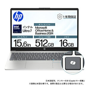 hp(GC`s[) m[gp\R HP15 i`Vo[ BJ0M8PA-AAAB m15.6^ /Windows11 Home /intel Core Ultra 7 /F16GB /SSDF512GB /Office Home and Business /{ŃL[{[h /2025N9fn BJ0M8PAAAA