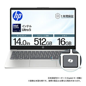 hp(GC`s[) HP15/14/U5-125H/16/512/w11 i`Vo[ BJ0M1PA-AAAA m14.0^ /Windows11 Home /intel Core Ultra 5 /F16GB /SSDF512GB /{ŃL[{[hn BJ0M1PAAAAA