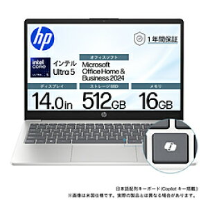 hp(GC`s[) HP14/14/U5-125H/16/512/o2024/w11 HP14 i`Vo[ BJ0M1PA-AAAB BJ0M1PAAAAB