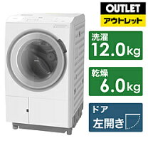楽天市場】日立（洗濯乾燥機｜生活家電）：家電の通販