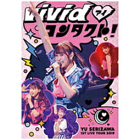 楽天市場 月がきれい Blu Rayの通販