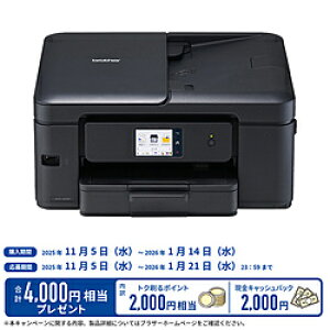 brother(uU[) DCP-J929N-B 4FCNWFbg@ PRIVIO(vrI) ubN mL`A4n DCPJ929NB