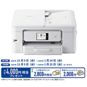 brother(uU[) DCP-J929N-W 4FCNWFbg@ PRIVIO(vrI) zCg mL`A4n DCPJ929NW