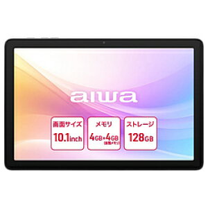 aiwa(AC) JA5-TBA1012 Android^ubg aiwa tab AB10 Vo[ m10.1^ /Wi-Fif /Xg[WF128GBn JA5TBA1012