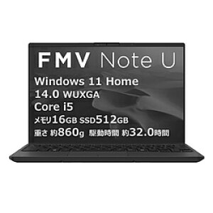 FUJITSU(�x�m�ʁj �m�[�g�p�\�R�� FMV Note U�V���[�Y U500-K3 �s�N�g�u���b�N FMVU500K3B �m14.0�^ /Windows11 Home /intel Core i5 /�������F16GB /SSD�F512GB /Office Home and Business /���{��ŃL�[�{�[�h /2025�N10�����f