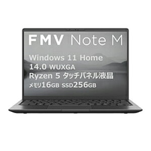 FUJITSU(�x�m�ʁj �m�[�g�p�\�R�� FMV Note M�V���[�Y M55-K3(�^�b�`�p�l��) �u���C�g�u���b�N FMVM55K3BB FMVM55K3BB