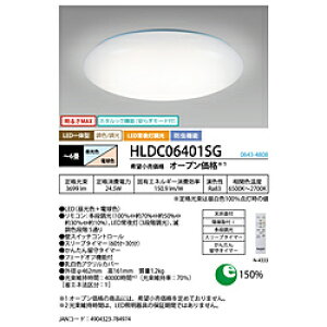 �z�^���N�X LED�V�[�����O���C�g �m6�� /�����F�`�d���F /�����R���t���n HLDC06401SG