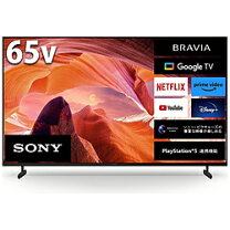 楽天市場】sonyテレビkj-65x8000hの通販