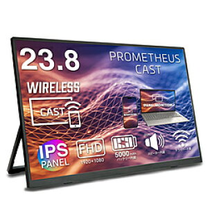 UNIQ USB-Cڑ oCj^[ PROMETHEUS CAST UQ-PM238CST-Q m23.8^ /tHD(1920×1080) /Ch /100Hzn UQPM238CSTQ