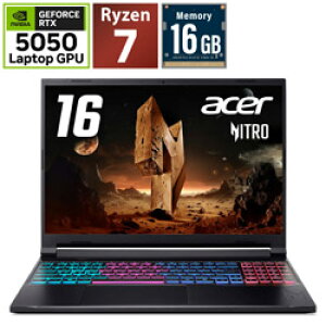 Acer(�G�C�T�[) ANV16S-41-A76Y55/E �Q�[�~���O�m�[�g�p�\�R�� Nitro(RTX 5050) �I�u�V�f�B�A���u���b�N �m16.0�^ /Windows11 Home /AMD Ryzen 7 /�������F16GB /SSD�F512GB /�p��ŃL�[�{�[�h /2025�N9�����f���n ANV16S41A