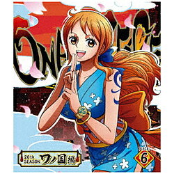 楽天市場 エイベックス ピクチャーズ One Piece ワンピース thシーズン ワノ国編 Piece 6 Blu ﾜﾝﾋﾟｰｽ 6ﾌﾞﾙｰﾚｲ ソフマップ楽天市場店
