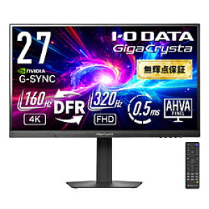 y2025/12/{\zIO DATA(ACI[f[^) KH-GDU271JAD Q[~Oj^[ GigaCrysta 3Nۏ ubN m27^ /4K(3840×2160j /Ch /320Hzn KHGDU271JAD