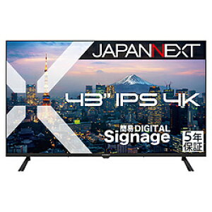 JAPANNEXT PCj^[ 5Nۏ JN-IPS43U-M-H5 m43^ /4K(3840×2160j /Ch /60Hzn JNIPS43UMH5