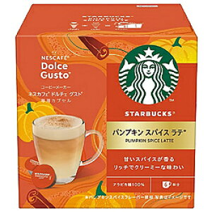 lX{ lXJtF h`F OXg pJvZ X^[obNX pvL XpCX ei6tj NDGSPS01 NDGSPS01