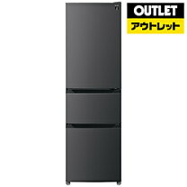 楽天市場】冷蔵庫 自動製氷 3ドア（メーカーシャープ）（冷蔵庫 