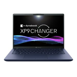 dynabook(�_�C�i�u�b�N) �m�[�g�p�\�R�� dynabook XP9 �_�[�N�e�b�N�u���[ P1P9APBL P1P9APBL