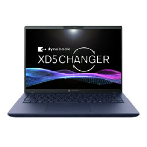 dynabook(�_�C�i�u�b�N) �m�[�g�p�\�R�� dynabook XD5 �_�[�N�e�b�N�u���[ P1D5APBL P1D5APBL