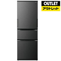 楽天市場】冷蔵庫 自動製氷 3ドア（メーカーシャープ）（冷蔵庫 