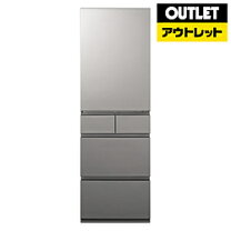 楽天市場】訳あり（メーカーパナソニック）（冷蔵庫・冷凍庫｜キッチン 
