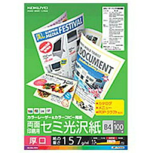 RN J[[U[J[Rs[p@ʃZ~iB4E100j@LBP-FH3800 LBPFH3800 y864z