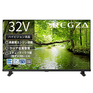 REGZA�i���O�U�j �t���e���r REGZA(���O�U) 32S25S �m32V�^ /�t���n�C�r�W�����n 32S25S