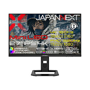 JAPANNEXT JN-IPSM27G1632UF-HSPC6 USB-C�ڑ� �Q�[�~���O���j�^�[ �m27�^ /4K(3840×2160�j /���C�h /320Hz�n JNIPSM27G1632UFHSPC6