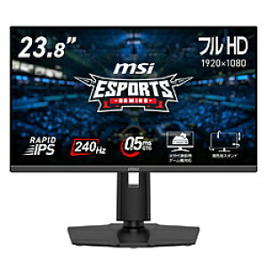 MSI(�G���G�X�A�C) MAG 245PF X24 �Q�[�~���O���j�^�[ �m23.8�^ /�t��HD(1920×1080) /���C�h /240Hz�n MAG245PFX24 [�U���s��] [����s��]