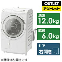 楽天市場】bdsx120hl（洗濯乾燥機｜生活家電）：家電の通販