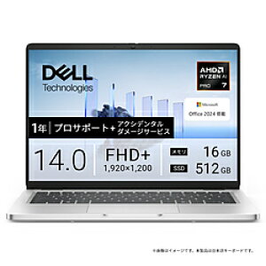 DELL(�f��) �m�[�g�p�\�R�� Dell Pro 14 MCR74-GHHB �m14.0�^ /Windows11 Home /AMD Ryzen AI 7 PRO /�������F16GB /SSD�F512GB /Office Home and Business /���{��ŃL�[�{�[�h /2026�N�t���f���n MCR74GHHB [�U���s��]
