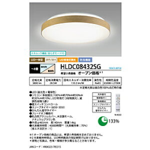 �z�^���N�X LED�V�[�����O���C�g �m8�� /�����F�`�d���F /�����R���t���n HLDC08432SG