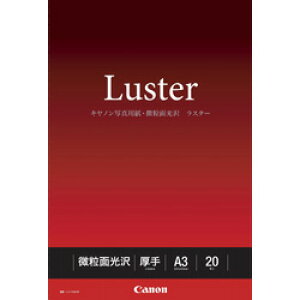 Canon(Lm) LU-101A320(ʐ^p/ʌ/A3/20) LU101A320