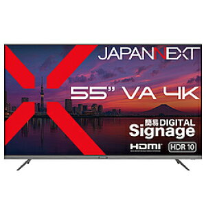 JAPANNEXT PC���j�^�[ 2�N�ۏ� JN-V55U-M �m55�^ /4K(3840×2160�j /���C�h /60Hz�n JNV55UM �y864�z