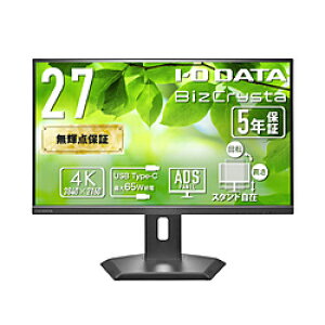 IO DATA(�A�C�I�[�f�[�^) USB-C�ڑ� PC���j�^�[ �uBizCrysta�v �u���b�N LCD-CU272D-F �m27�^ /4K(3840×2160�j /���C�h /60Hz�n LCDCU272DF