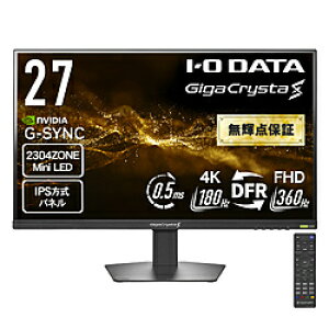 �y2026/03/���{�����\��zIO DATA(�A�C�I�[�f�[�^) KH-GDU271JLAQD �Q�[�~���O���j�^�[ �uGigaCrysta S�v3�N�ۏ� �u���b�N �m27�^ /4K(3840×2160�j /���C�h /360Hz�n KHGDU271JLAQD