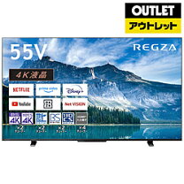 楽天市場】regza 55m550kの通販