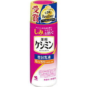 ѐ pPV~t130ml