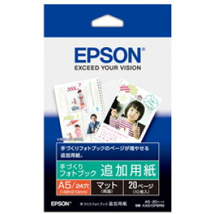 EPSON(Gv\) yz KA510PBRM@ÂtHgubN ǉpiA5/24/148×210mm/}bg/10j KA510PBRM