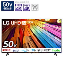 楽天市場】lg 50v型 液晶 テレビの通販
