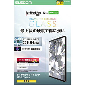 ELECOM(�G���R��) 13�C���`iPad Pro�iM5/M4�j�p �K���X�t�B���� �_�C�������h�R�[�g TB-A25PLFLGDC TBA25PLFLGDC �y864�z