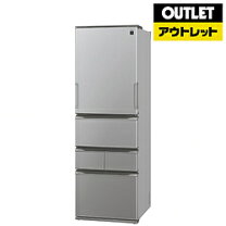 楽天市場】訳あり（メーカーシャープ）（冷蔵庫・冷凍庫｜キッチン家電 