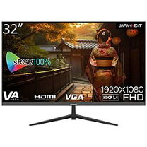 楽天市場】ディスプレイ 中古 32インチの通販