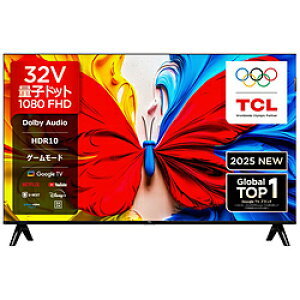 TCL(�e�B�[�V�[�G��) �ʎq�h�b�g�t���e���r S5K�V���[�Y 32S5K �m32V�^ /Bluetooth�Ή� /�t���n�C�r�W���� /YouTube�Ή��n 32S5K