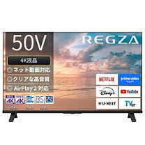 楽天市場】東芝テレビregza 50c350xの通販